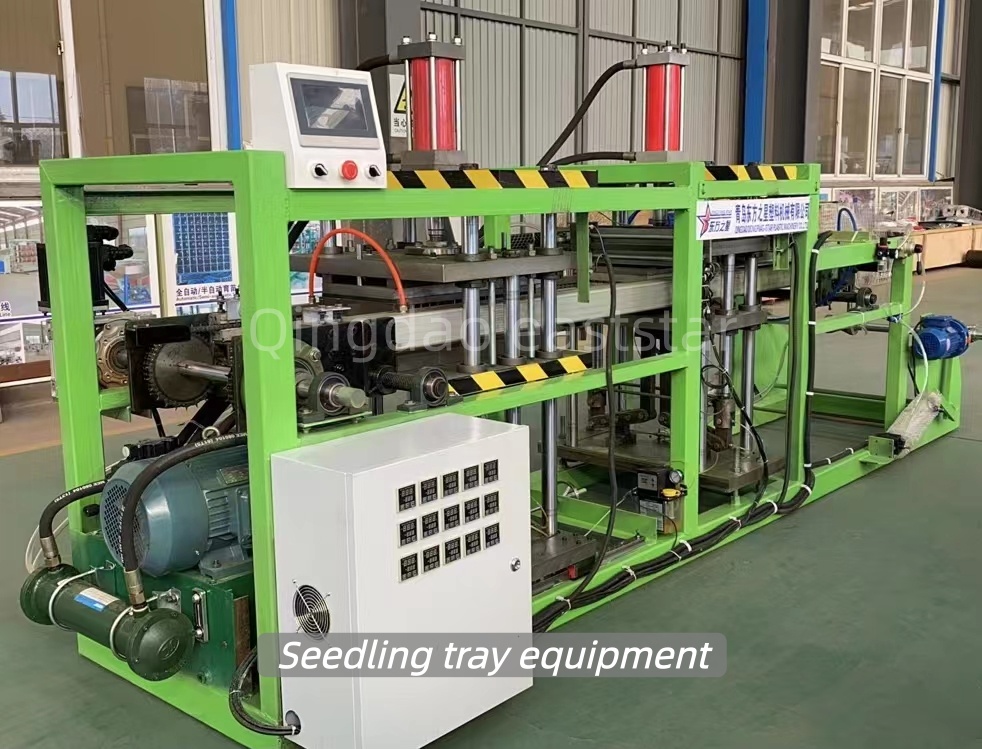 ভারতীয় গ্রাহকরা বীজের ট্রে এবং রুট কন্ট্রোল সরঞ্জাম পরিদর্শন করে, আধুনিক কৃষি রোপণ সমাধান নিয়ে আলোচনা করে