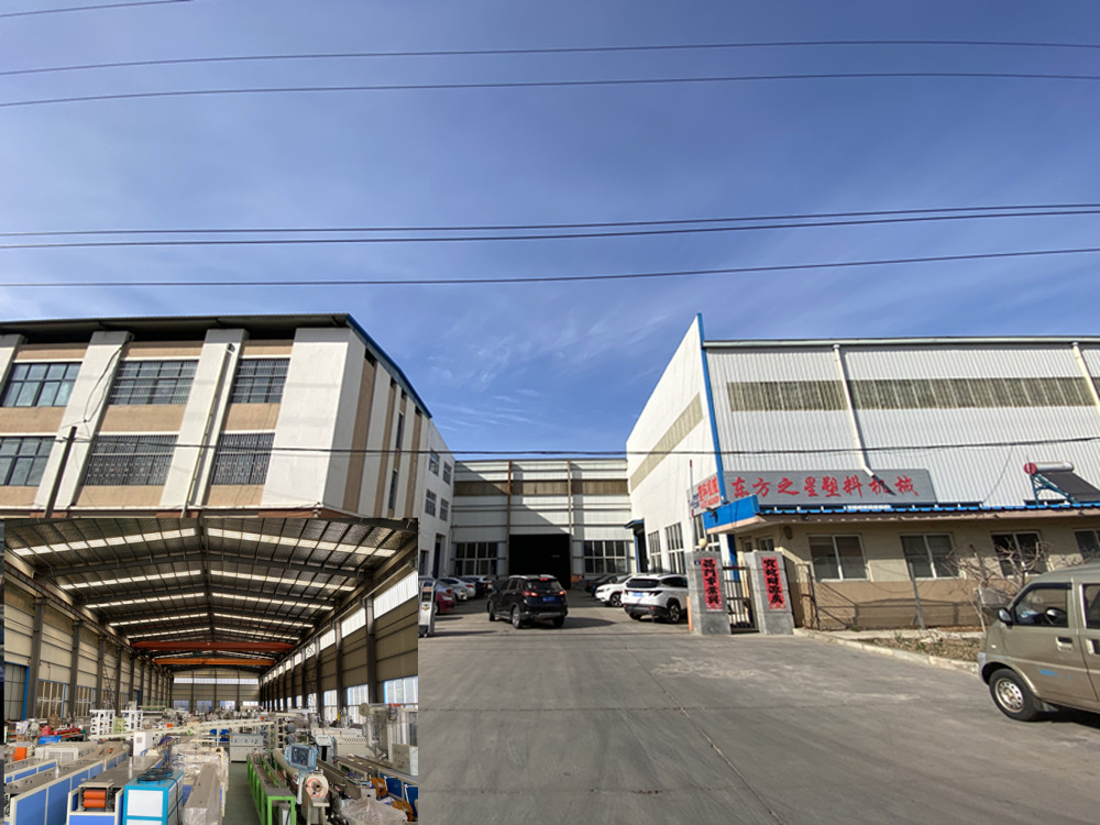 2026 কাজের উদ্দেশ্য