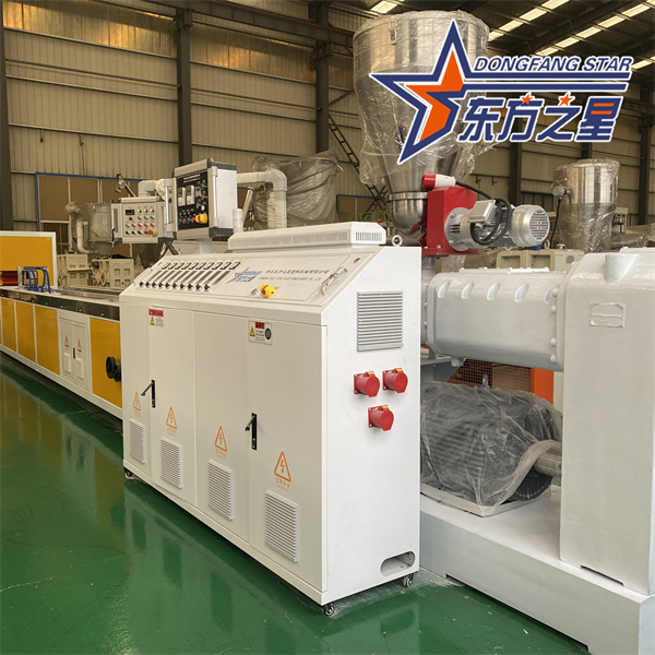 পিভিসি সিলিং প্যানেল এক্সট্রুশন সরঞ্জাম